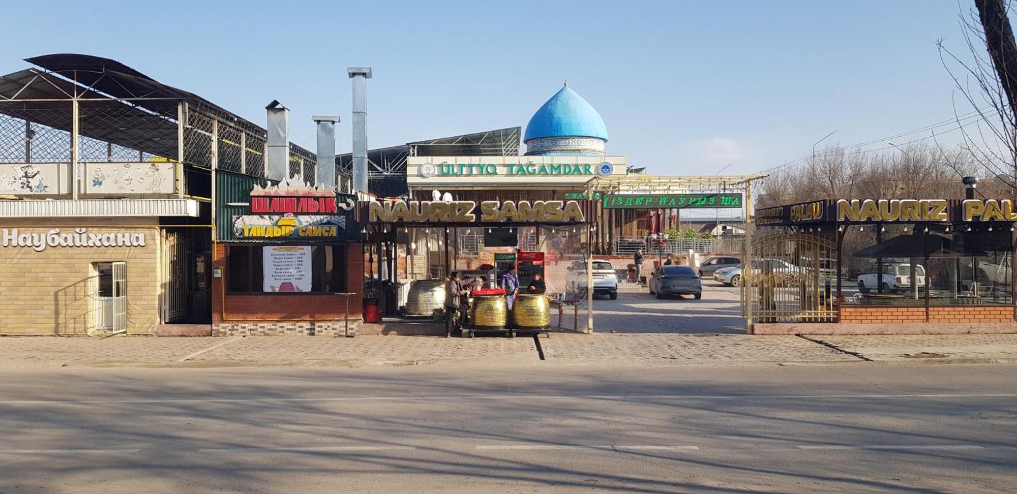 Hotel Zam-Zam Turkistan Zewnętrze zdjęcie